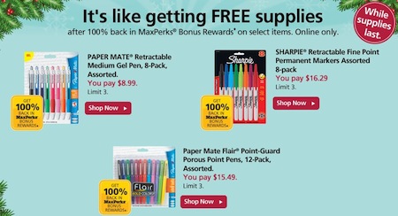 OfficeMax-MaxPerks-Stationery.jpg