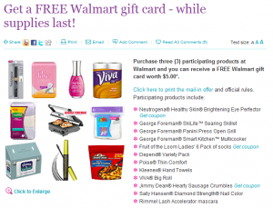 Walmart-Gift-Card-All-You-Promo.png