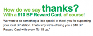 BP-Rewards-Gift-Card.png