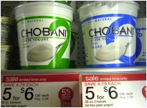 Chobani.jpg