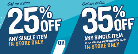 Old Navy Coupon