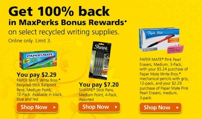 OfficeMax MaxPerks Freebies 4 12