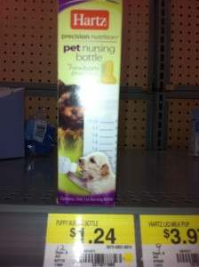 Hartz Pet Nursing Bottle