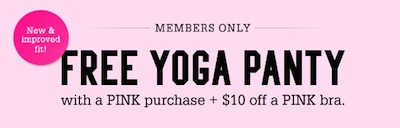 Victorias Secret FREE Yoga Panty