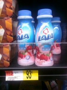Lala Yogurt Smoothies Coupon