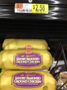 Tyson Ground Chicken