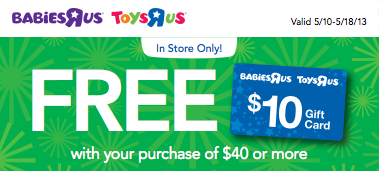 Toys R Us Gift Card