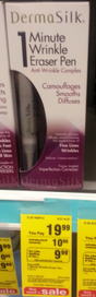 CVS Dermasilk