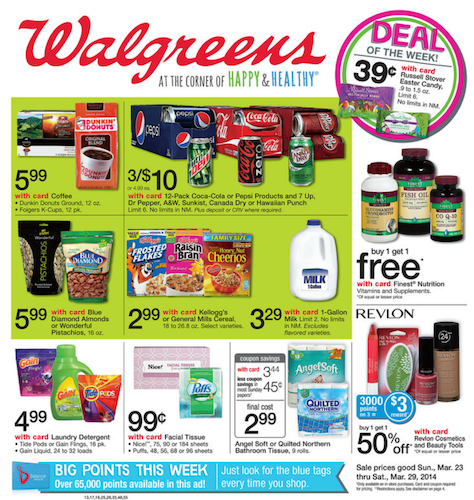 Walgreens-323