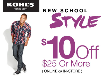 Kohls-Coupon-Code