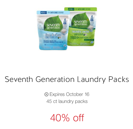 seventh-generation-laundry-packs-cartwheel-offer